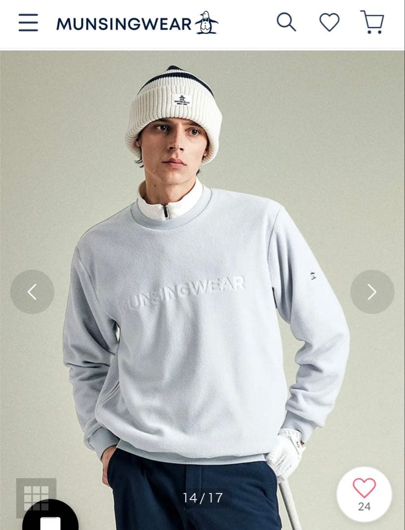 マンシングウエア　MUNSINGWEAR リバーシブルプルオーバーアウターL