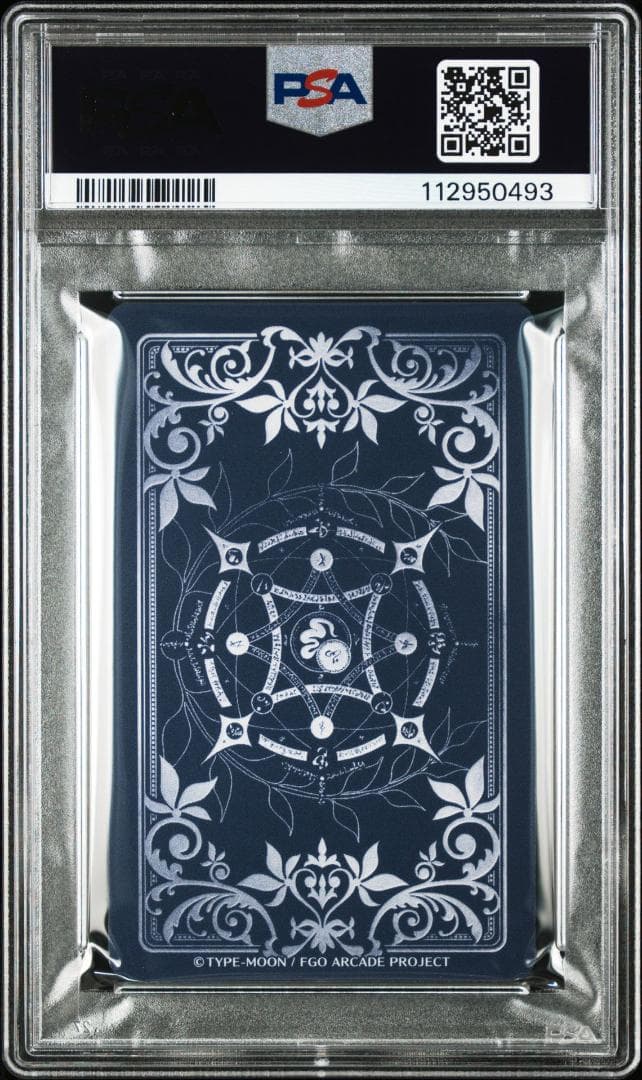 PSA10 ジャンヌ・ダルク　（オルタ）フェイタル FOIL FGO