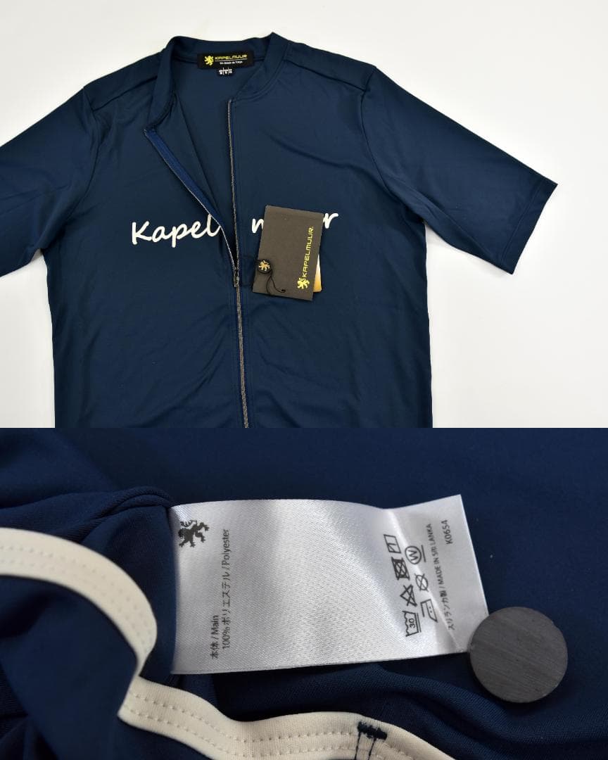 KAPELMUUR スムースストレッチジャージ kphs1100 size:M