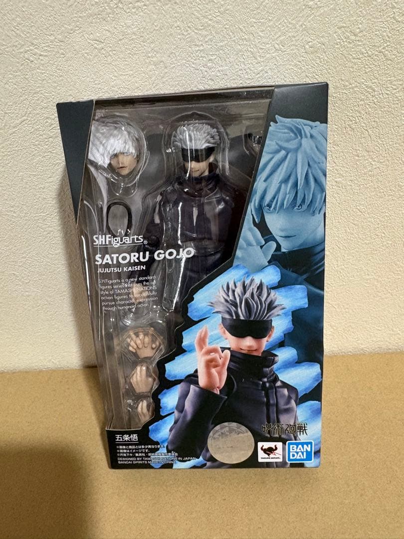 未開封 S.H.Figuarts 呪術廻戦 五条悟 フィギュア15770