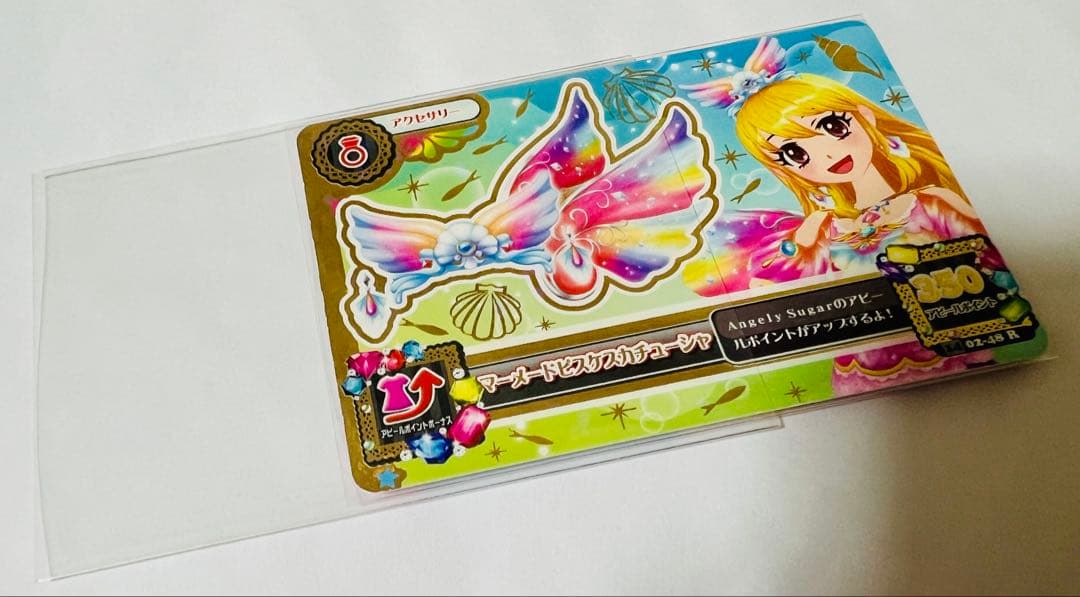 マーメイドピスケス 4枚セット Angely Sugar アイカツ カード