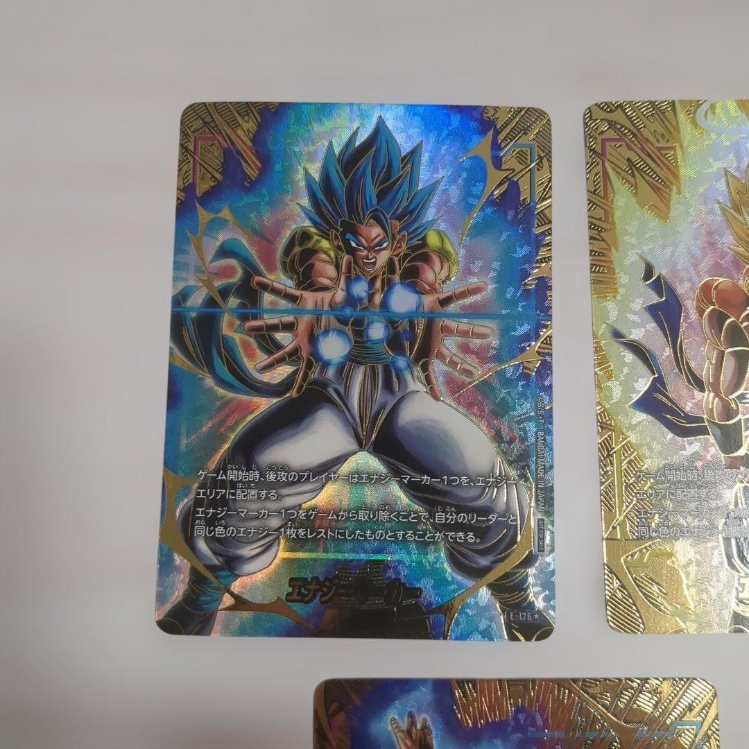 エナジーマーカー　パラレル　5種セット　デュアルエボリューション