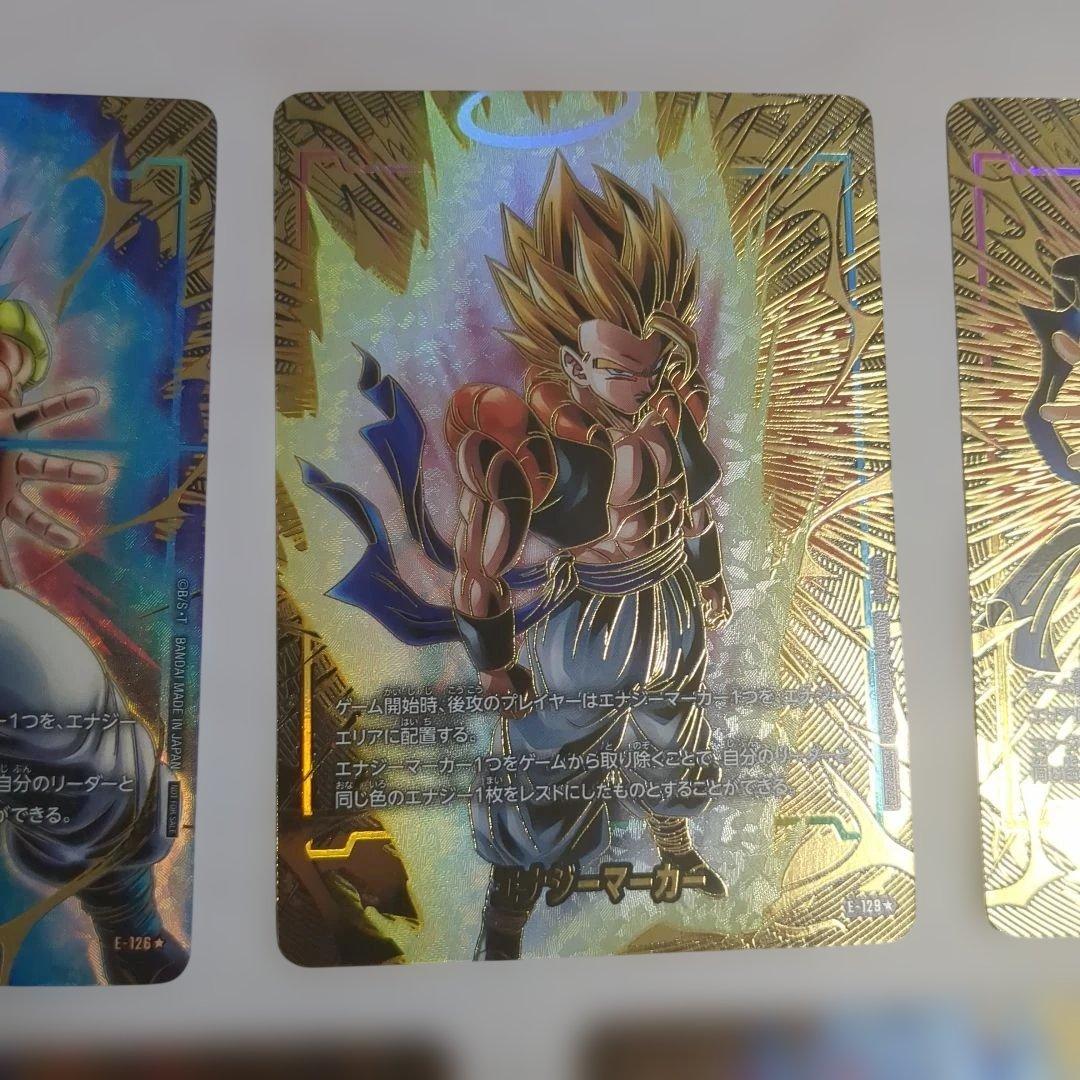 エナジーマーカー　パラレル　5種セット　デュアルエボリューション