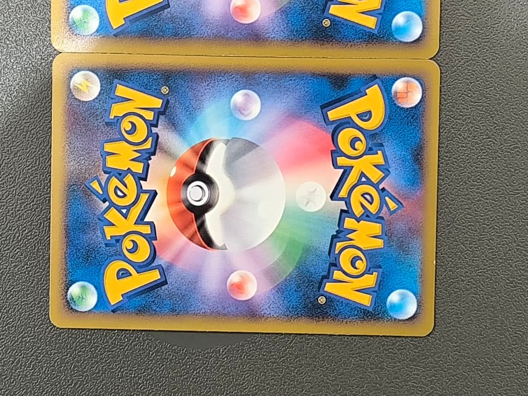 ポケカ ルギアLEGEND上下セット レックウザC LV.X 人気カードまとめ