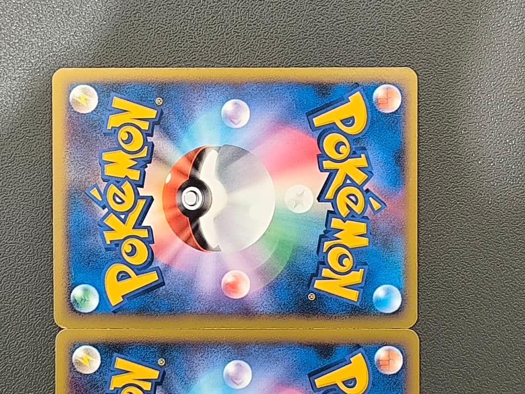 ポケカ ルギアLEGEND上下セット レックウザC LV.X 人気カードまとめ