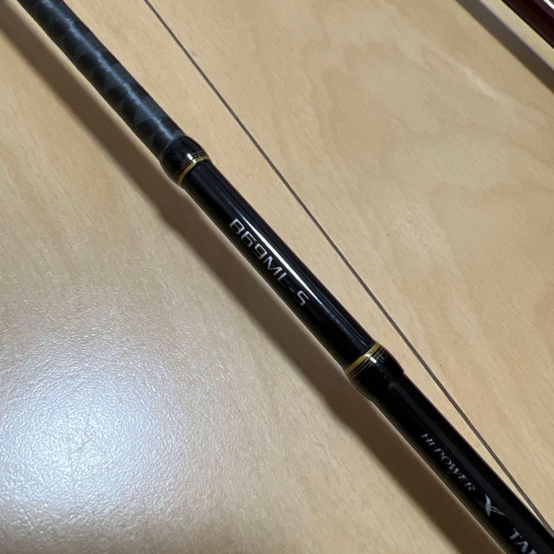 SHIMANO ENGETSUBB シマノ 炎月
