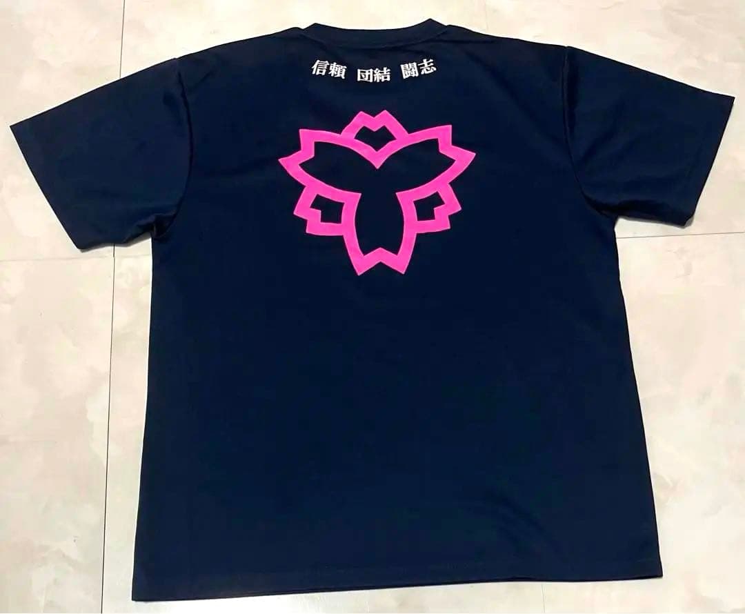 【美品】日体大 バレー 2019年 公式Tシャツ 日本体育大学 ユニフォーム