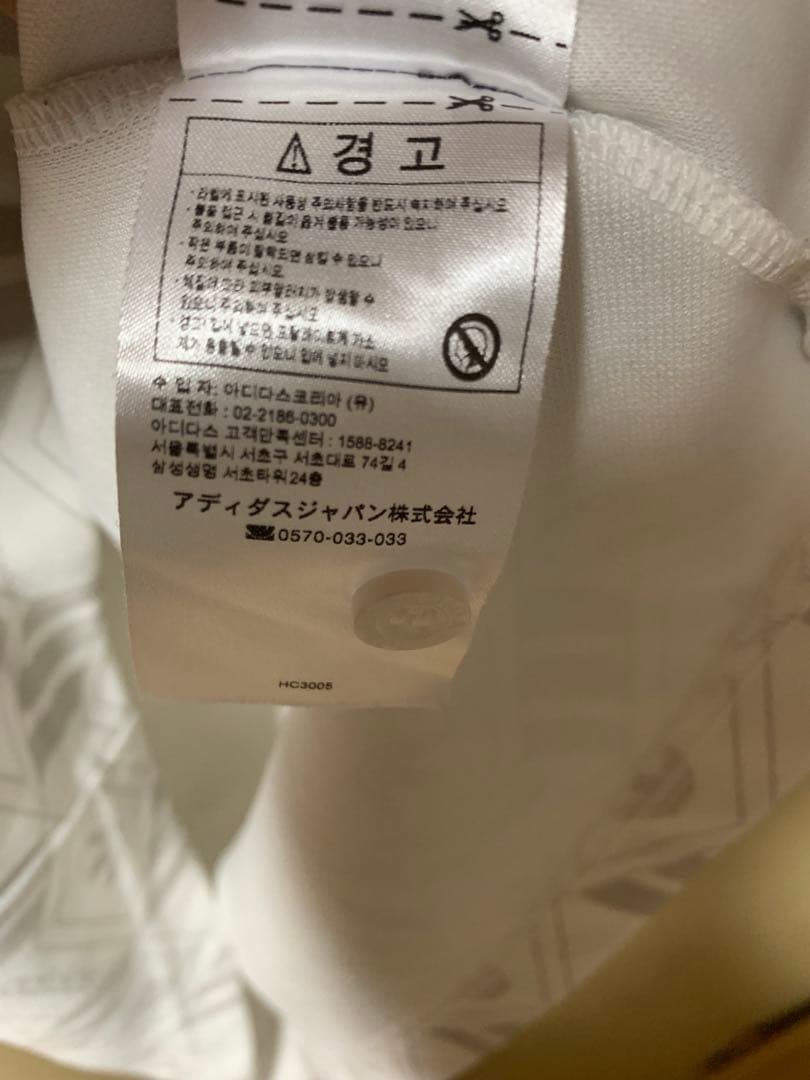 adidasアディダス オリジナルオーランド・パイレーツ ゾドワ・コザ ジャージ