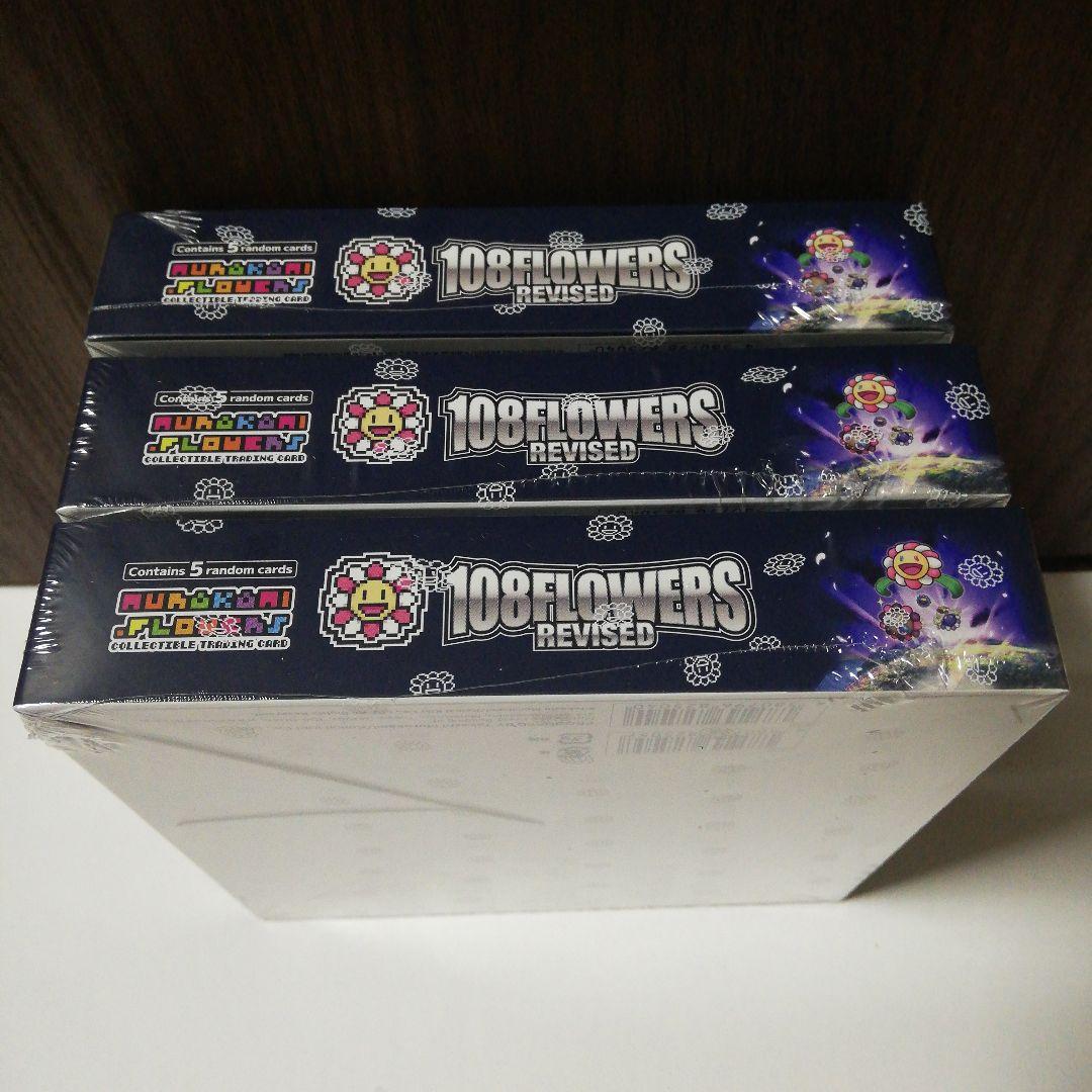 村上隆 108 flowers REVISED 英語版 3BOX フラワーズ
