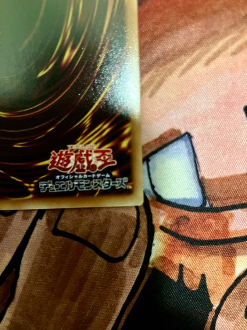 遊戯王OCG 星霜の魔術師－アストログラフ・マジシャン LOCH-JP015