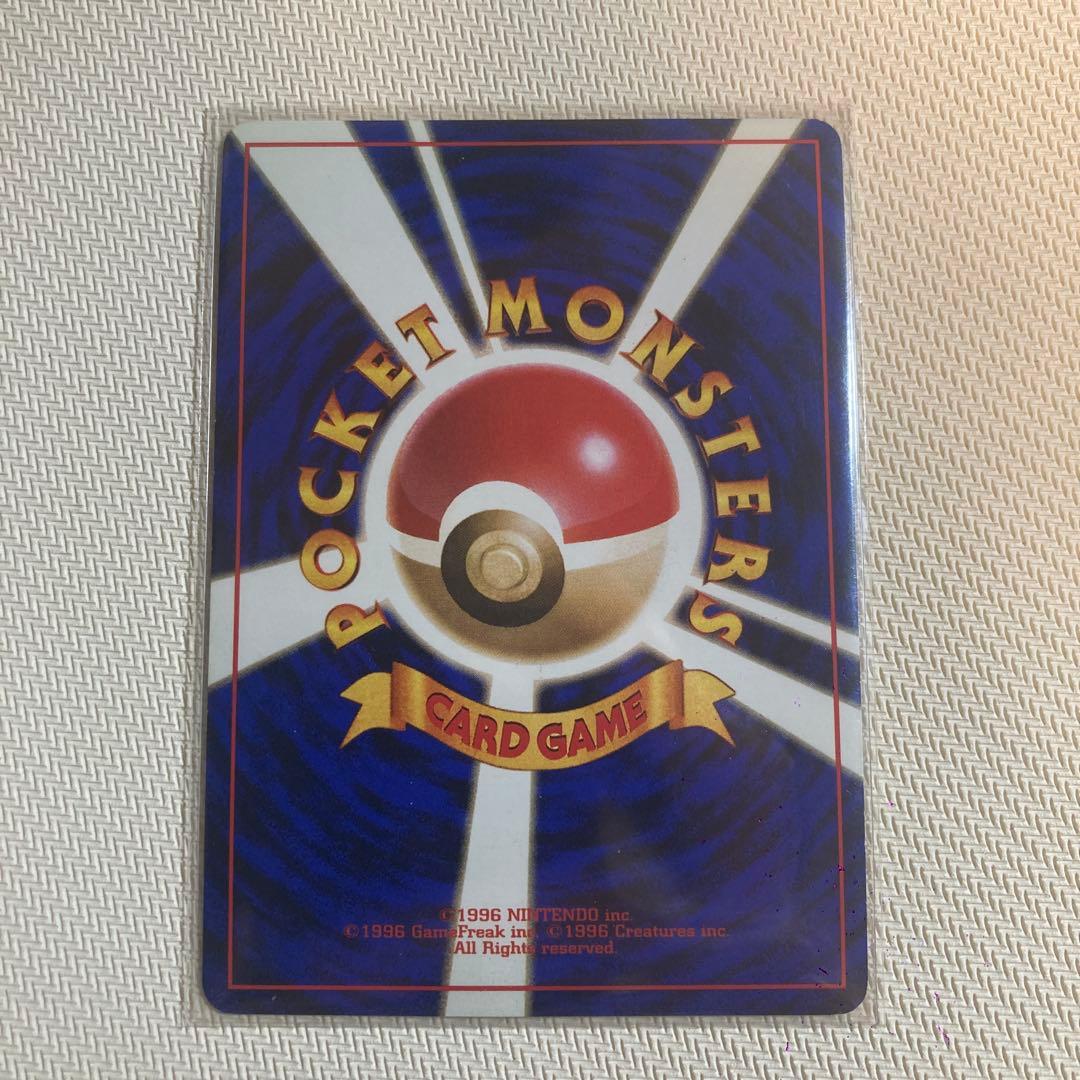ナツメのゲンガー　旧裏　ポケモンカードゲーム