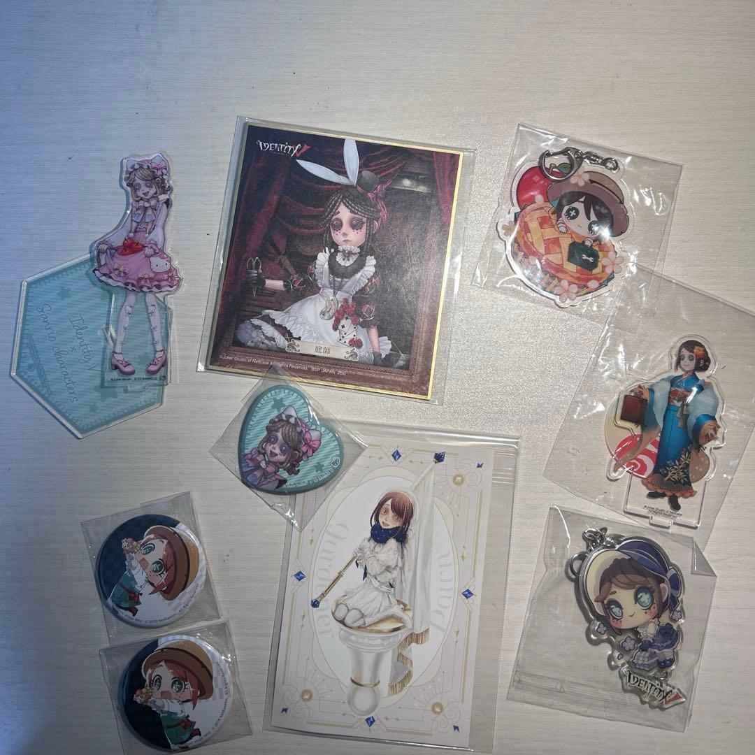 第五人格　アイデンティティV 庭師　エマ　まとめ売り