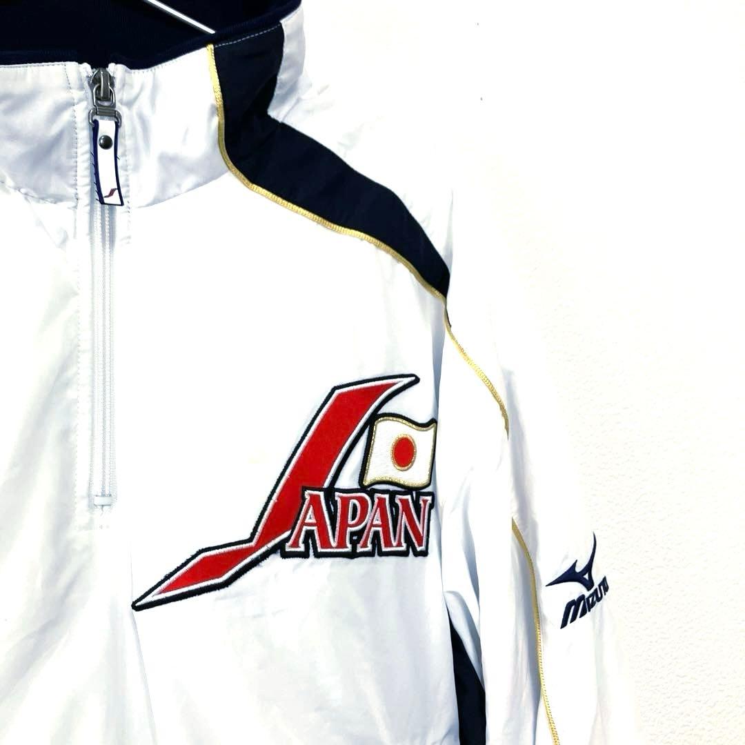 ミズノMIZUNO野球日本代表、侍ジャパン、ハーフジップ、ウインドジャケット