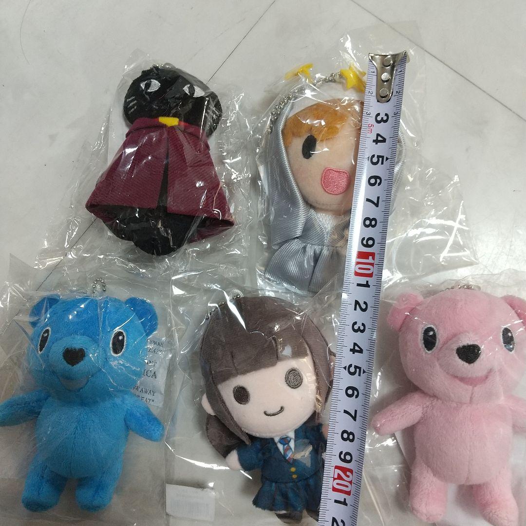 新品　堀江由衣 ほっちゃんぬいぐるみチャーム　マスコット　セット