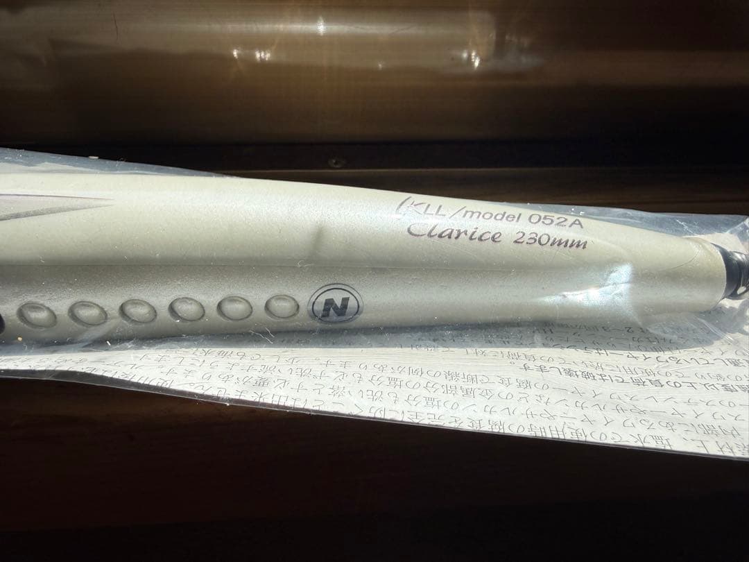 カーペンター　KLL052A Clarice 230mm