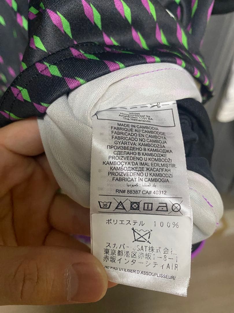 FC Bayern München アディダス　XL/ブラック