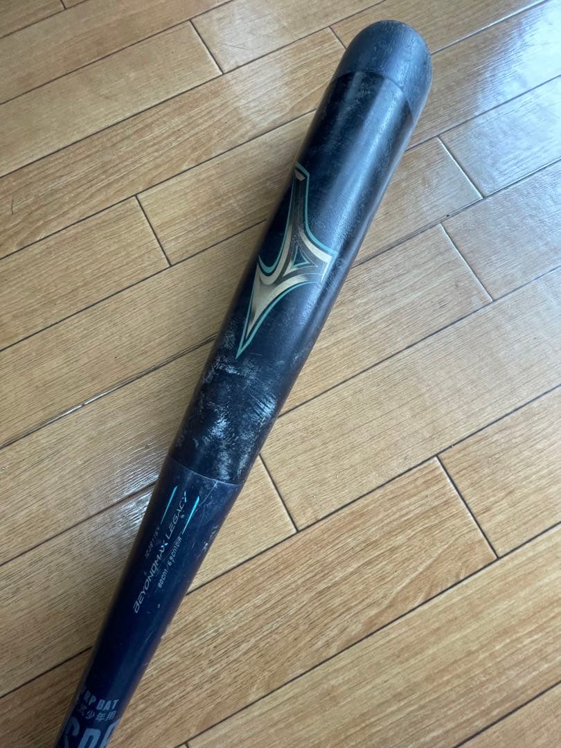 ミズノ　ビヨンドマックス レガシー ミドルバランスネイビー　80センチ　580g