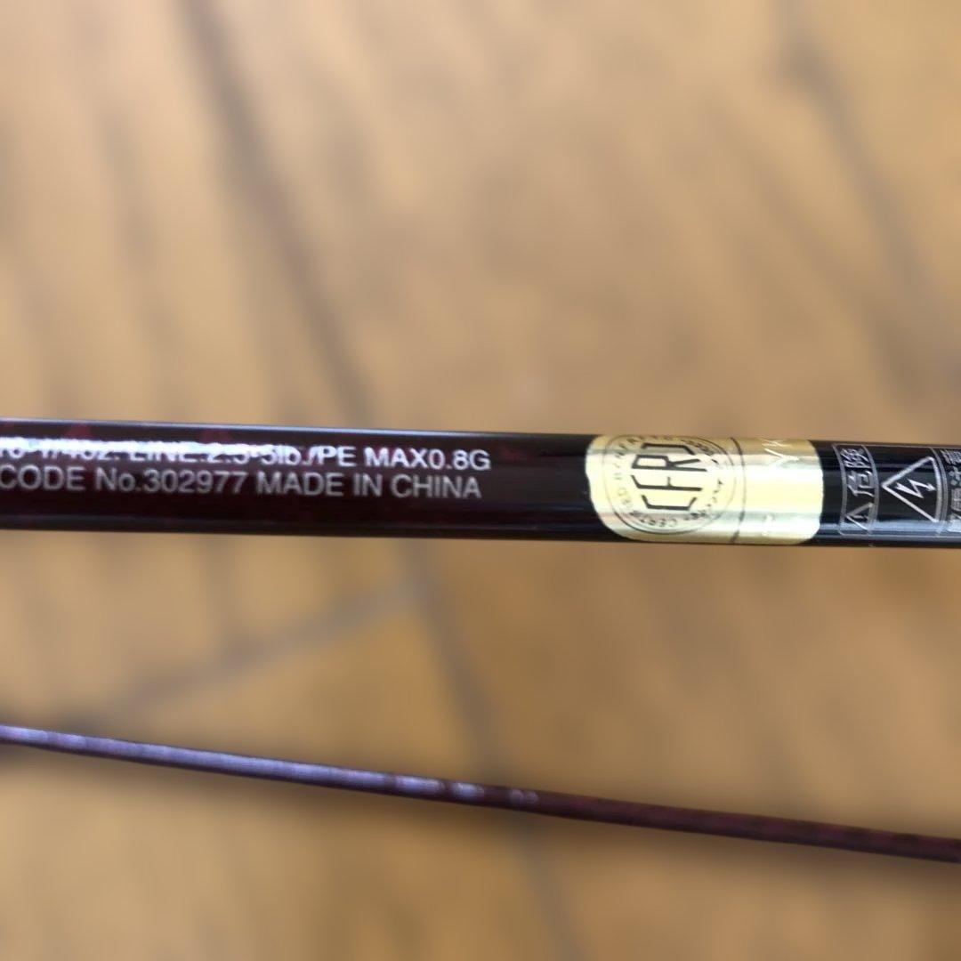 Shimano Scorpion XV トラウト管釣りで一度使用美品、問題なし