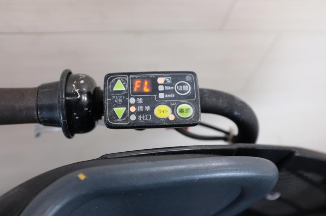 K*i様 電動自転車 ヤマハPAS　KISS　20インチ　3段　8.7Ah充電器