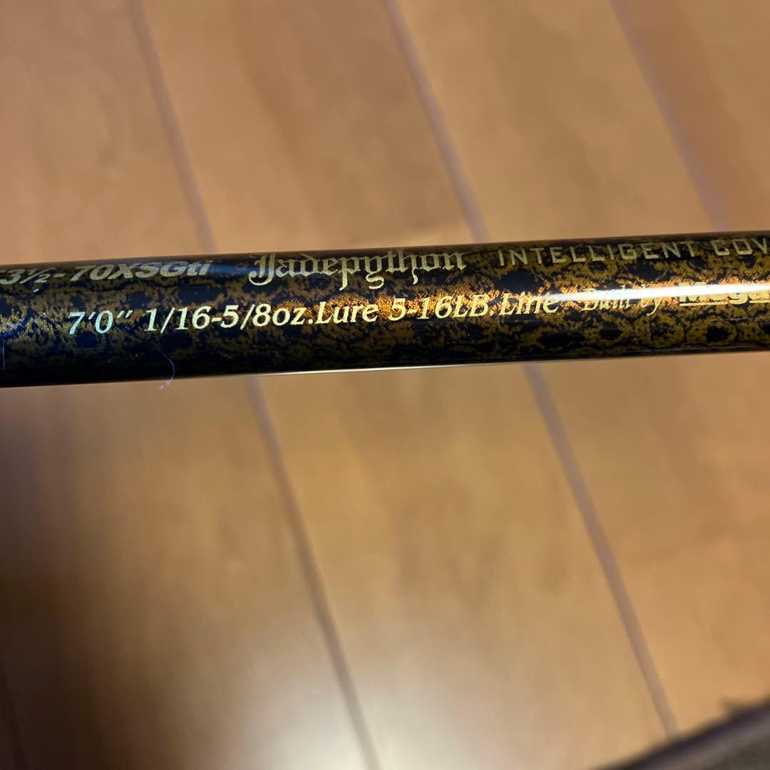 レア　メガバス F3 1/2-70XSGti バススピニング