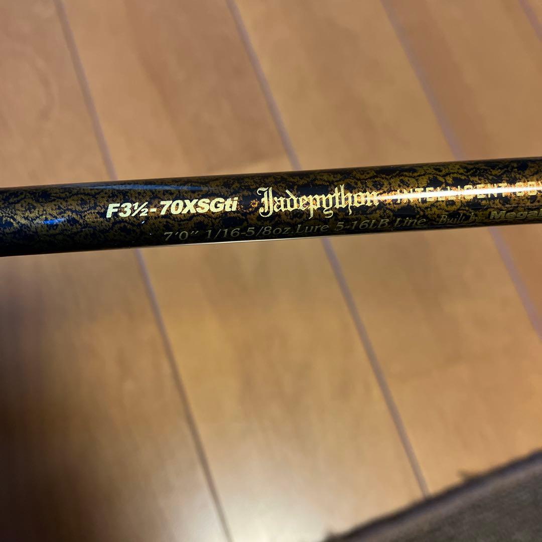 レア　メガバス F3 1/2-70XSGti バススピニング