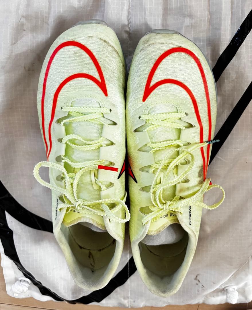 週末値引き中！パンク無し Nike マックスフライ 27.0