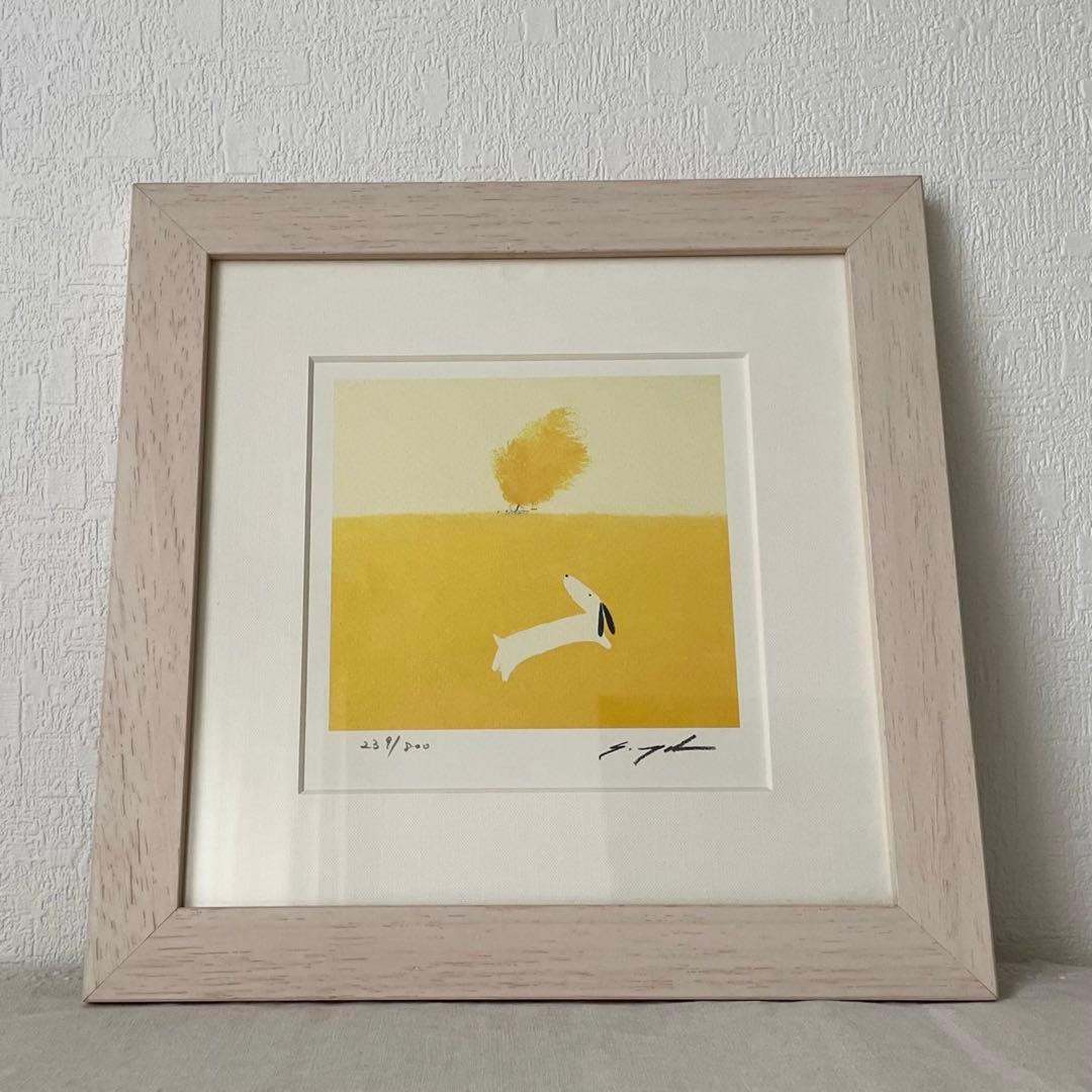 葉祥明 ダイヤモンド・スクリーニング ② シルクスクリーン 版画 絵画 サイン