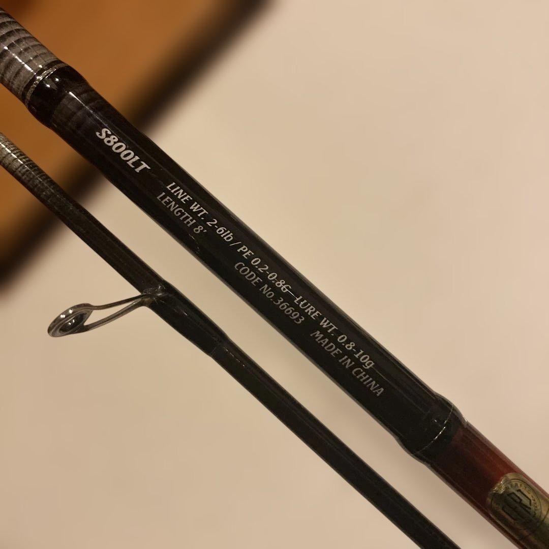 Soare BB S800LT アジングロッド 8フィート