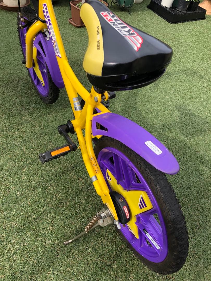 幼児用自転車 ブリヂストン