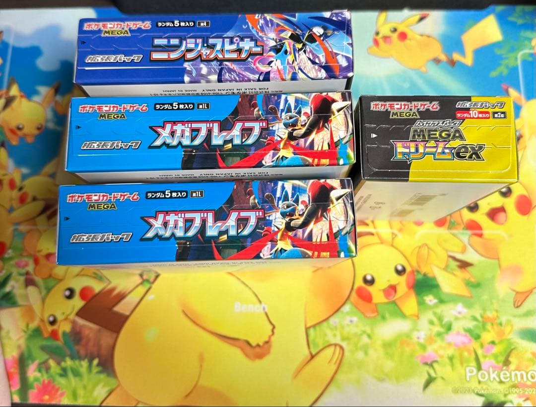 未開封BOXまとめ売り　ニンジャスピナー1、メガドーリム1、メガブレイブ2