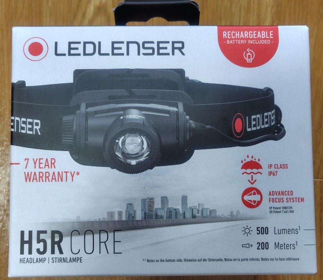 専用【LEDLENSER】H5R　CORE　スマートヘッドライト