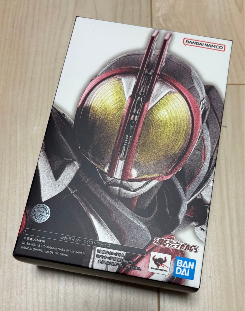 バンダイ「真骨頂 仮面ライダー555」３種セット