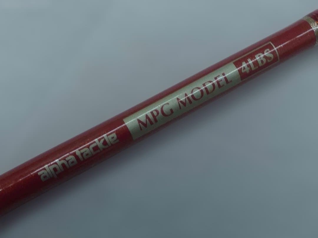 アルファータックル ヘッドクォーター スナイプ レッド MPGモデル 4LBS