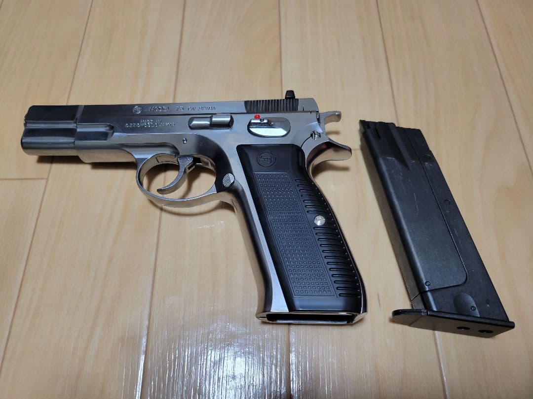 Marushin CZ75 ガスガン