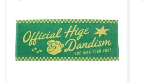 Official髭男dism❤2026 ライブツアーセット タオル ラバーバンド