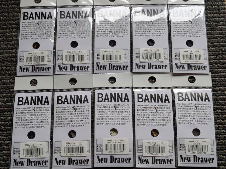 ニュードロワー バンナ BANNA1.7g 問屋カラー10色