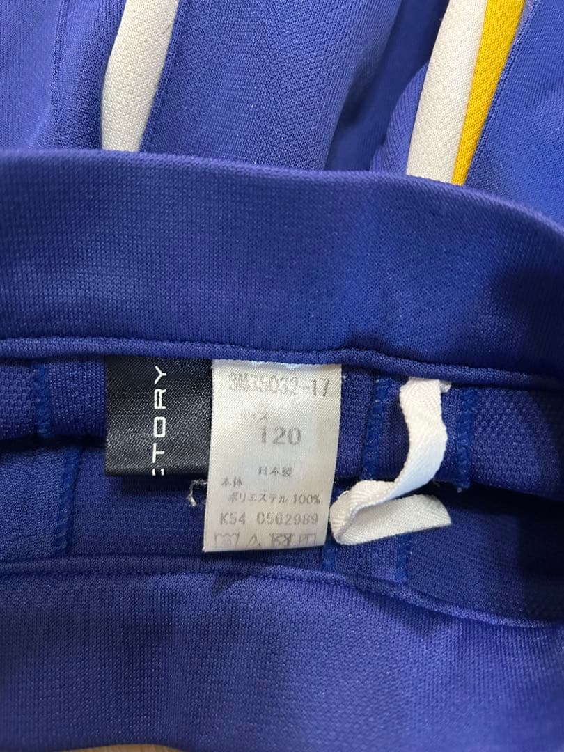 横浜体育クラブ　チア　120 上下