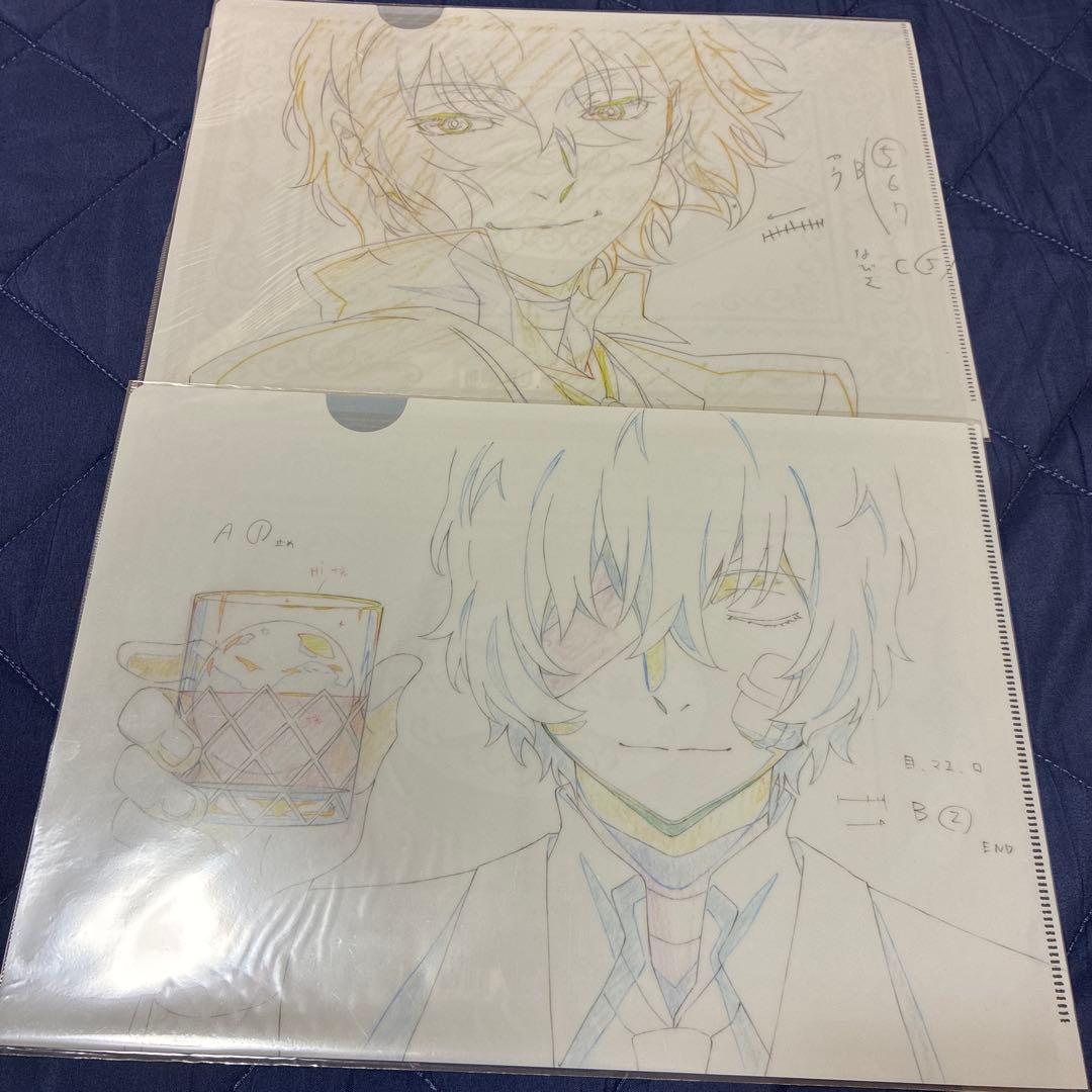 文豪ストレイドッグス 原画 クリアファイル　太宰治