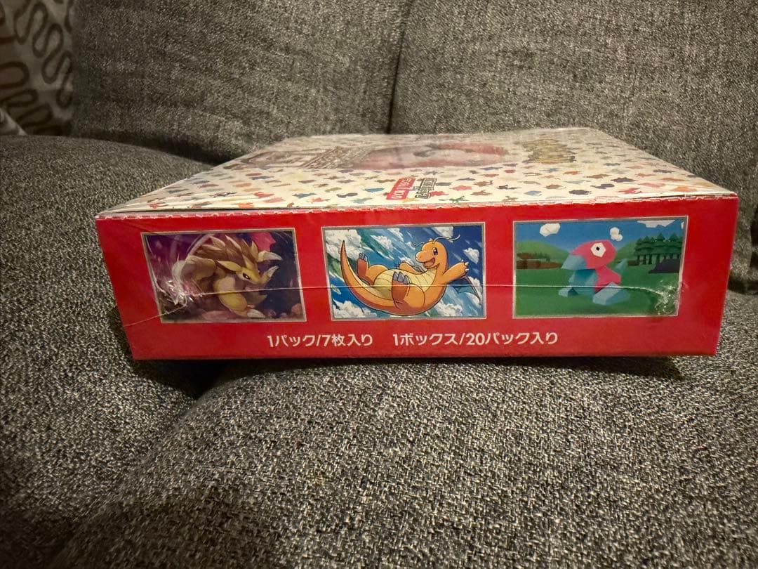 ポケモンカード 151 シュリンク付き 未開封 1BOX