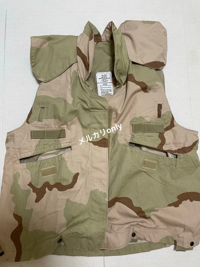米軍放出品3Cカモ ジャケット/ベスト/サスペンダーセット 軍服 迷彩服