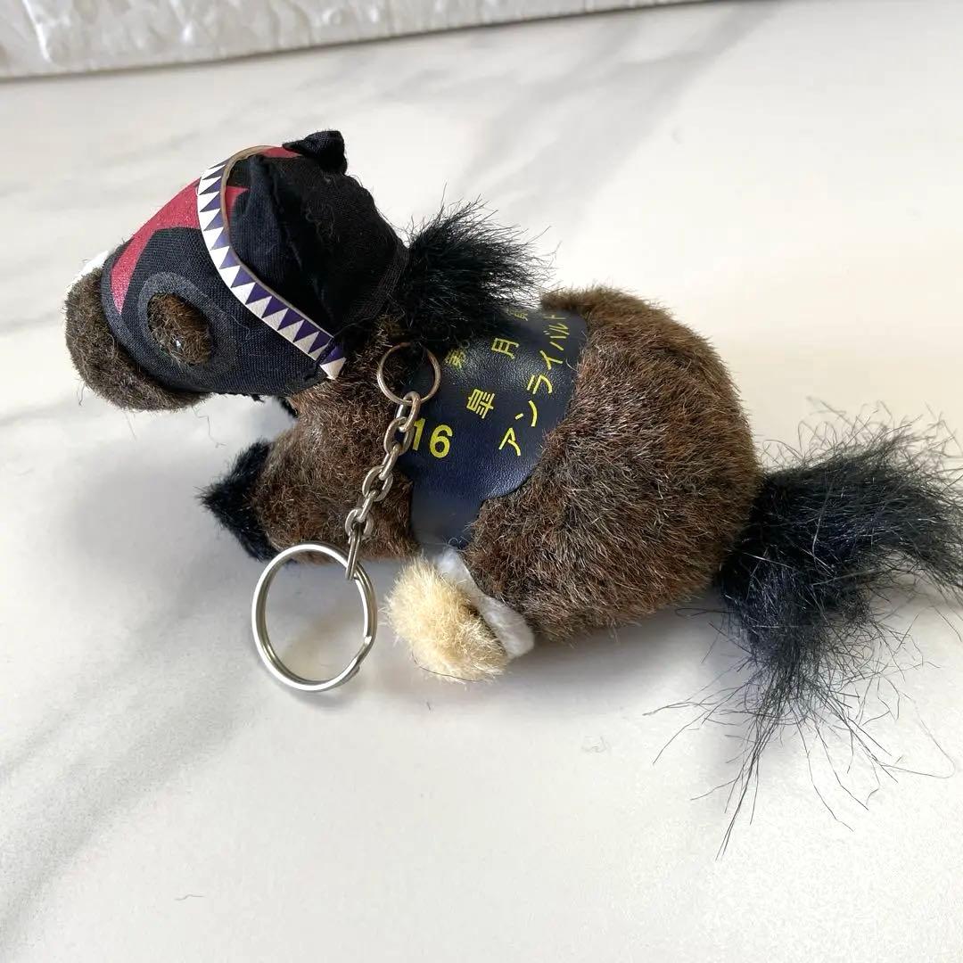 サラブレッド　競馬　馬ぬいぐるみ　キーホルダー　匿名配送