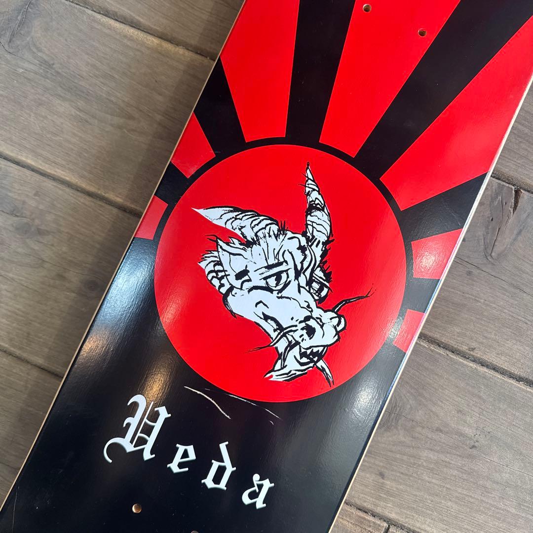 HOSOI クリスチャンホソイスケボーデッキ8.25インチ定価¥11,000