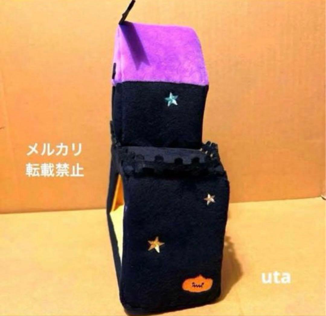 【限定品】＊すみっコぐらし　ハロウィン　受注生産　2016（すみっコ城）のみ1点