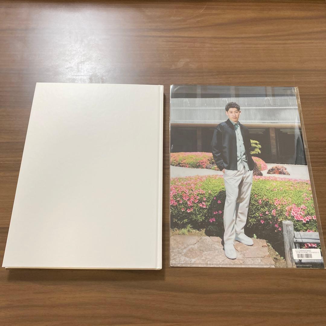 石川 祐希 オフィシャルブック 写真集 「14 quattordici」
