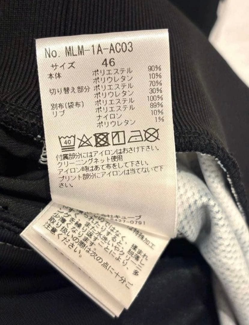 美品　MARK&LONA 長袖ジャケット+ハーフパンツ　上下セットアップ 46