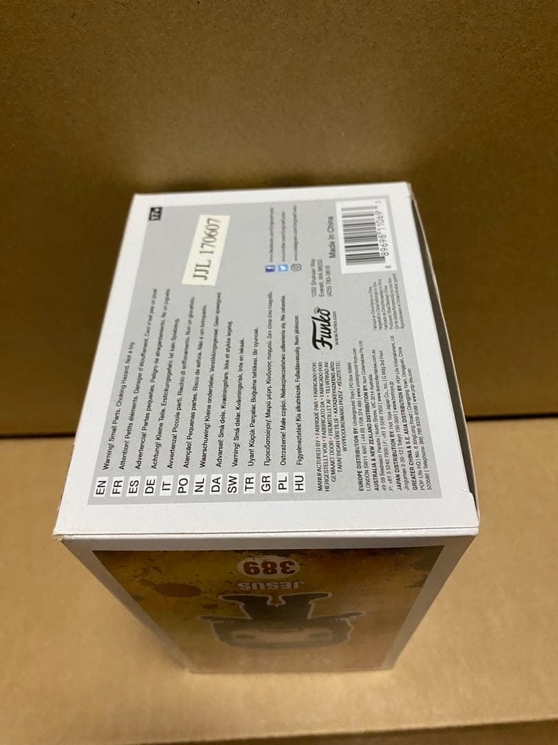 ウォーキングデッド　ジーザス　トムペインサイン入り　フィギュア