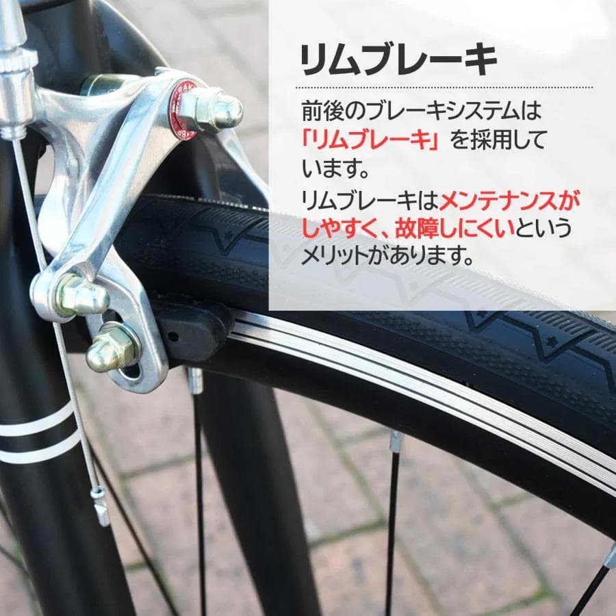 【クロスバイク XC-009ブラック】SHIMANO製21段変速・700Cタイヤ