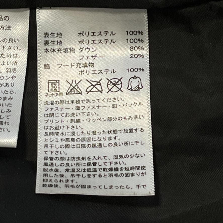 【良品】 adidas ワンポイントロゴ ３ストライプス ダウン ベンチコート