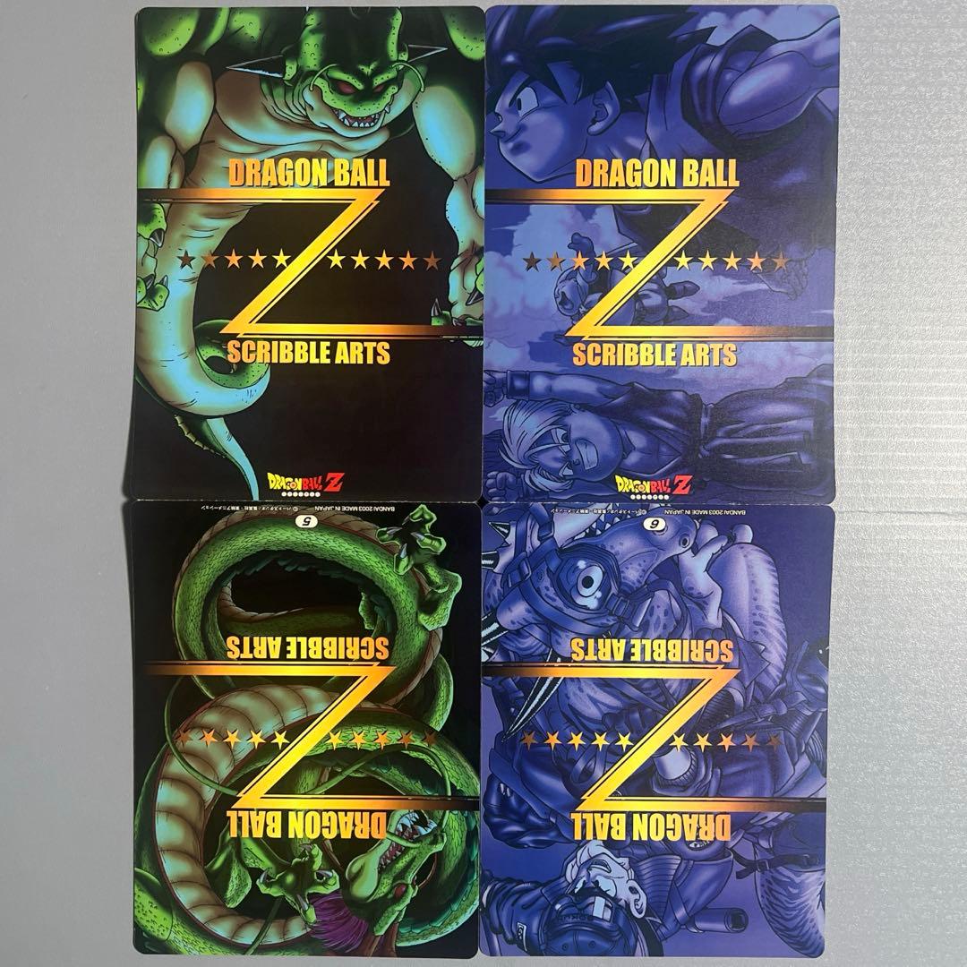 ドラゴンボールZ SCRIBBLE ARTS　ジャンボカードダスW DX6枚
