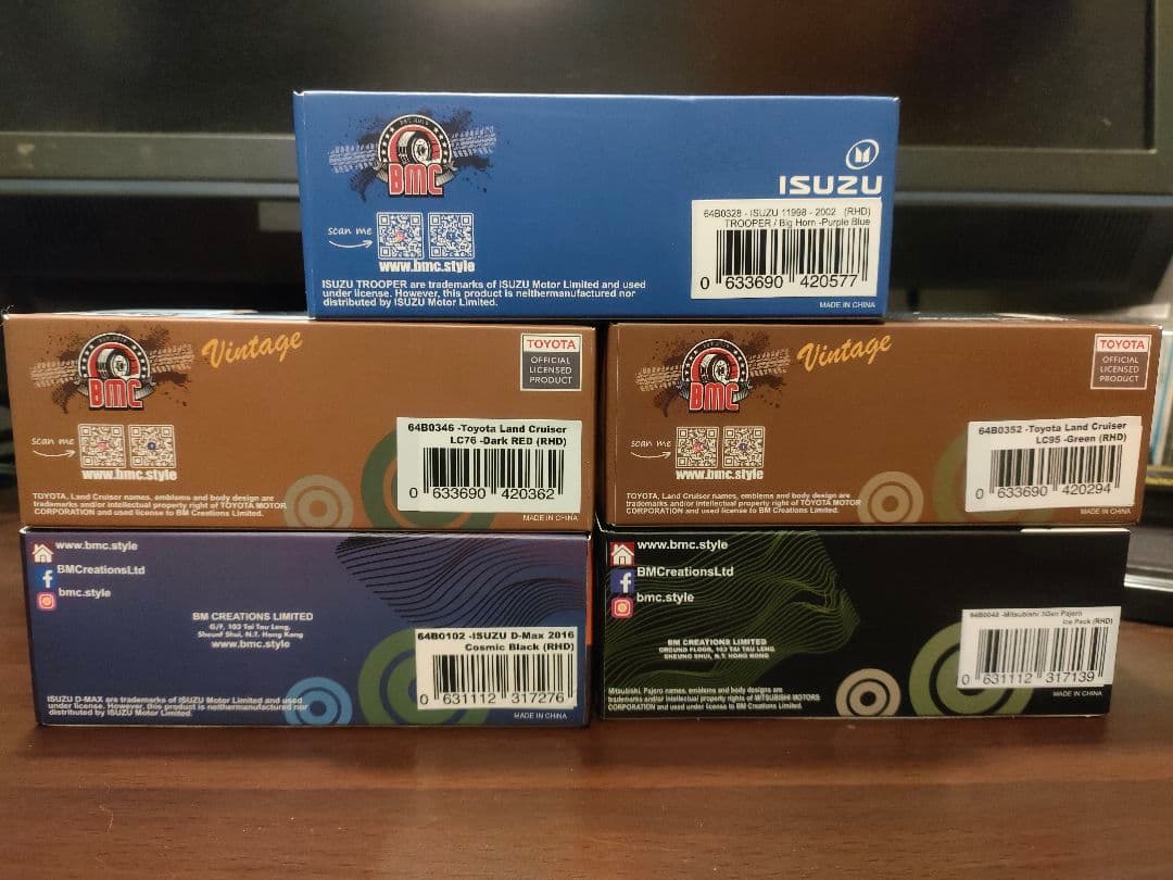 BM CREATIONS 1/64 まとめ売り 5台セット